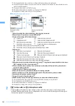 Предварительный просмотр 54 страницы Foma F903i' 06.10 User Manual