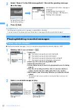 Предварительный просмотр 74 страницы Foma F903i' 06.10 User Manual