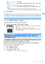 Предварительный просмотр 81 страницы Foma F903i' 06.10 User Manual