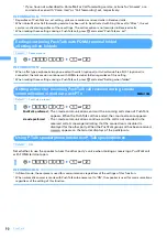 Предварительный просмотр 92 страницы Foma F903i' 06.10 User Manual