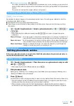 Предварительный просмотр 103 страницы Foma F903i' 06.10 User Manual