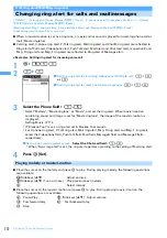 Предварительный просмотр 114 страницы Foma F903i' 06.10 User Manual