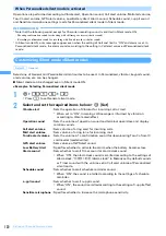 Предварительный просмотр 122 страницы Foma F903i' 06.10 User Manual