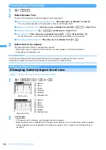 Предварительный просмотр 136 страницы Foma F903i' 06.10 User Manual