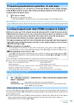 Предварительный просмотр 155 страницы Foma F903i' 06.10 User Manual