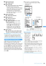 Предварительный просмотр 191 страницы Foma F903i' 06.10 User Manual