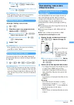 Предварительный просмотр 197 страницы Foma F903i' 06.10 User Manual