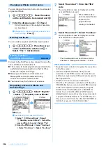 Предварительный просмотр 208 страницы Foma F903i' 06.10 User Manual