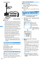 Предварительный просмотр 218 страницы Foma F903i' 06.10 User Manual