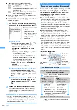 Предварительный просмотр 220 страницы Foma F903i' 06.10 User Manual