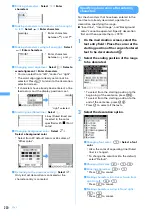 Предварительный просмотр 222 страницы Foma F903i' 06.10 User Manual