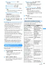 Предварительный просмотр 223 страницы Foma F903i' 06.10 User Manual