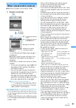 Предварительный просмотр 229 страницы Foma F903i' 06.10 User Manual