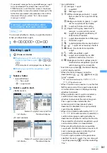 Предварительный просмотр 267 страницы Foma F903i' 06.10 User Manual