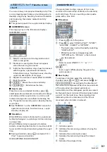 Предварительный просмотр 271 страницы Foma F903i' 06.10 User Manual