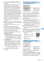 Предварительный просмотр 273 страницы Foma F903i' 06.10 User Manual