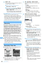 Предварительный просмотр 324 страницы Foma F903i' 06.10 User Manual