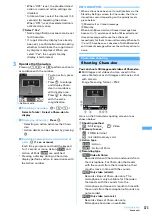 Предварительный просмотр 325 страницы Foma F903i' 06.10 User Manual