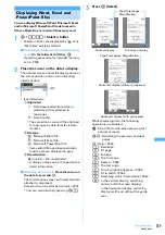 Предварительный просмотр 361 страницы Foma F903i' 06.10 User Manual