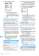 Предварительный просмотр 384 страницы Foma F903i' 06.10 User Manual