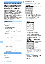 Предварительный просмотр 386 страницы Foma F903i' 06.10 User Manual