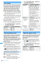 Предварительный просмотр 402 страницы Foma F903i' 06.10 User Manual