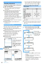 Предварительный просмотр 414 страницы Foma F903i' 06.10 User Manual