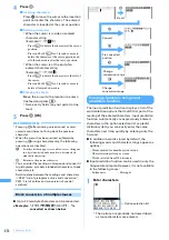 Предварительный просмотр 416 страницы Foma F903i' 06.10 User Manual