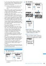 Предварительный просмотр 477 страницы Foma F903i' 06.10 User Manual