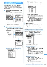 Предварительный просмотр 479 страницы Foma F903i' 06.10 User Manual