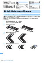 Предварительный просмотр 492 страницы Foma F903i' 06.10 User Manual