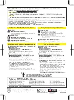 Предварительный просмотр 500 страницы Foma F903i' 06.10 User Manual