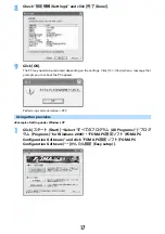 Предварительный просмотр 518 страницы Foma F903i' 06.10 User Manual