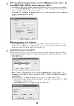 Предварительный просмотр 520 страницы Foma F903i' 06.10 User Manual