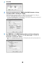 Предварительный просмотр 521 страницы Foma F903i' 06.10 User Manual