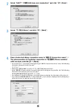 Предварительный просмотр 526 страницы Foma F903i' 06.10 User Manual