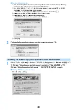 Предварительный просмотр 531 страницы Foma F903i' 06.10 User Manual