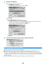 Предварительный просмотр 532 страницы Foma F903i' 06.10 User Manual