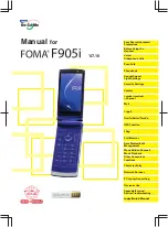 Foma F905I Manual предпросмотр