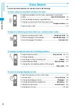 Предварительный просмотр 11 страницы Foma M702iG Manual