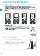 Предварительный просмотр 17 страницы Foma M702iG Manual