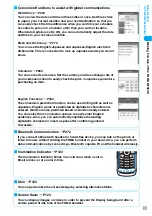 Предварительный просмотр 18 страницы Foma M702iG Manual