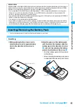 Предварительный просмотр 48 страницы Foma M702iG Manual