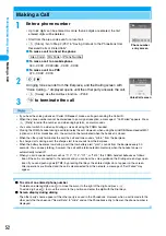 Предварительный просмотр 59 страницы Foma M702iG Manual