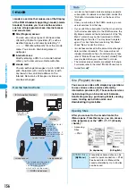 Предварительный просмотр 163 страницы Foma M702iG Manual