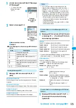 Предварительный просмотр 180 страницы Foma M702iG Manual