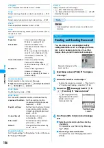 Предварительный просмотр 193 страницы Foma M702iG Manual