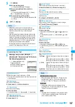 Предварительный просмотр 194 страницы Foma M702iG Manual