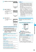 Предварительный просмотр 202 страницы Foma M702iG Manual