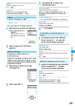 Предварительный просмотр 210 страницы Foma M702iG Manual